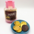 Pièce de 8 g de chocolat sucré halal pour enfants en pot, vente en gros 