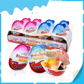 jouet oeuf avec biscuit au chocolat