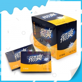5 chewing-gums