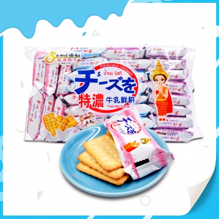 biscuit au lait