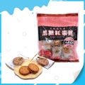 Biscuit chaud et sain aux dattes rouges et à la cassonade 