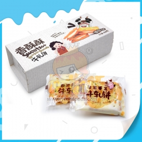biscuit croustillant au nougat et aux algues