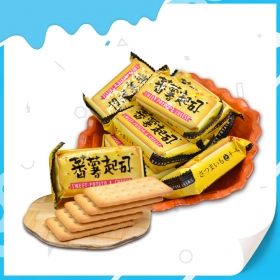 biscuit croustillant au fromage et aux pommes de terre