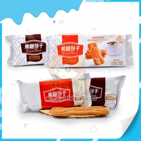 biscuits au caramel au sucre noir