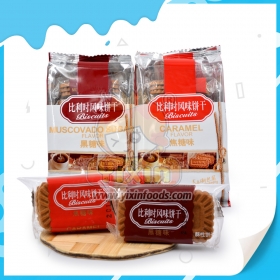 biscuits au caramel