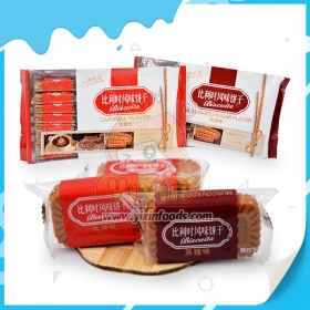 biscuits au caramel