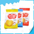 Biscuit de haute qualité, bon goût, joli emballage 