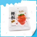 Gelée aux fruits halal au goût de fraise 