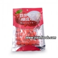 Emballage de sachet de bonbons gélifiés au goût de litchi halal 