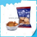 Mini biscuit rond au lait et au sel de style japonais 