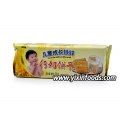 Biscuit délicieux Biscuit au lait pour enfants au fer, au zinc et au calcium 