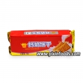 Délicieux biscuit doré à la crème de calcium 