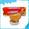 Délicieux biscuit doré à la crème de calcium 