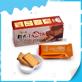 biscuit