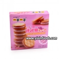 Biscuit à la confiture éclatant en emballage individuel neuf 