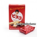 Mini biscuit sandwich saveur Lactobacillus 