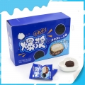 biscuit boule fourré au chocolat 