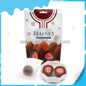 boule de chocolat
