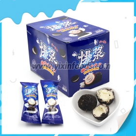 boule de chocolat