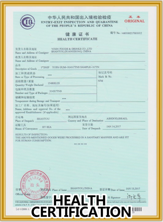 Certificat de santé